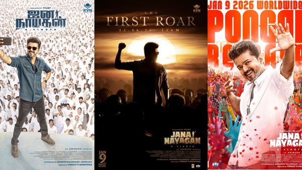 Jana Nayagan: பின்னாடி சூரியன்.. முன்னாடி தளபதி விஜய்.. ஜன நாயகன் ‘First Roar' அப்டேட் பார்த்தீங்களா!