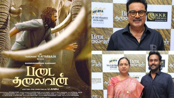 அப்பாவுக்கு பையன் தப்பாம பிறந்திருக்கான்.. மீண்டும் திரையில் கேப்டன்.. படை தலைவன் பிரபலங்கள் விமர்சனம்!