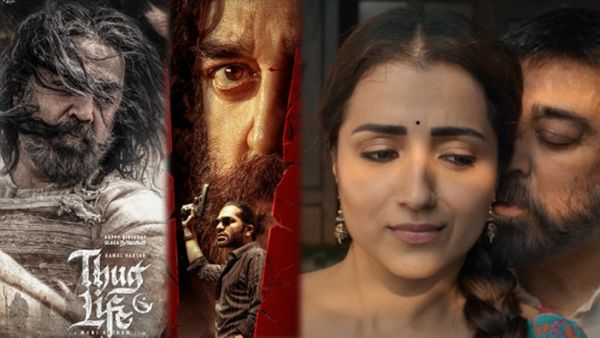 திரிஷா பாவம்.. என்ன மணி சார் இது?.. தக் லைஃப் முத்த மழை பாடல் வீடியோ.. விட்டு விளாசும் ரசிகர்கள்