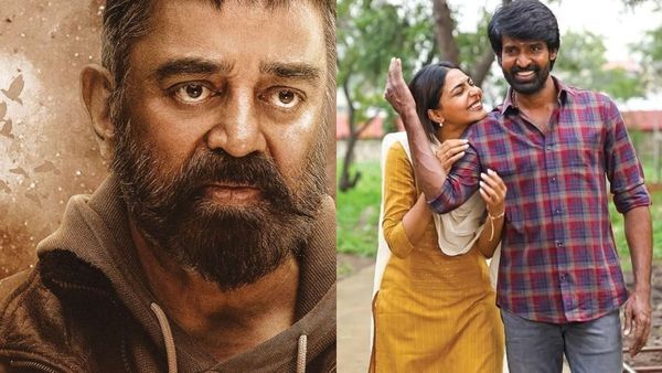 Thug Life Box Office: சூரியின் மாமன் வசூல் கூட போட்டி.. கமல்ஹாசனின் தக் லைஃப் 6 நாள் வசூல் இவ்வளவுதானா?