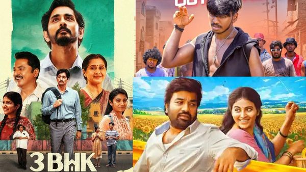 Box Office: பறந்து போ, பீனிக்ஸை பின்னுக்குத்தள்ளிய 3பிஹெச்கே.. 3 நாள் முடிவில் எந்த படம் எவ்வளவு வசூல்?