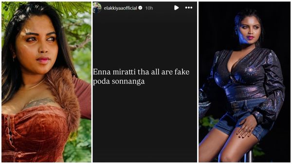 Elakkiya: என்ன மிரட்டுனாங்க.. ஆதாரம் இருக்கு, நாளைக்கு எல்லா உண்மையும் சொல்றேன்.. இலக்கியா!