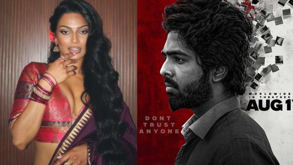 லேட்டஸ்ட் சில்க்.. ஜி.வி. பிரகாஷ் ஆடியோ லாஞ்சுக்கு எப்படி டிரெஸ் பண்ணிட்டு வந்துருக்காரு பாருங்க!