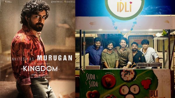 இட்லி கடை நடத்தும் கிங்டம் நடிகர்.. ஒரு காலத்துல மம்மூட்டி கூட நடிச்சவரு.. விஜய் தேவரகொண்டா பெருமிதம்!