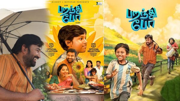 Paranthu Po Public Review: 5,6 முறை அழுதோம்.. 50,60 முறை சிரித்தோம்.. இதைவிட நல்ல படம் கொடுக்க முடியாது