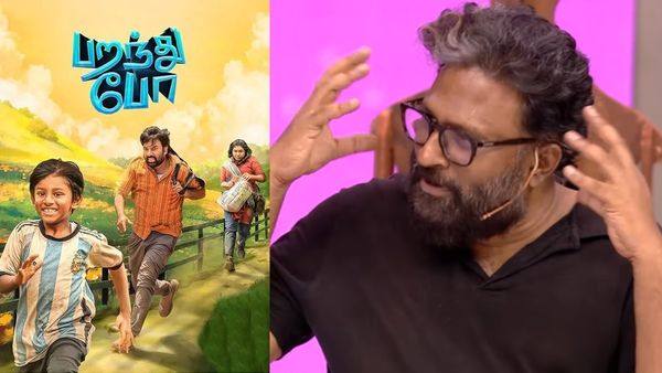 Ram: விட்டா விடு... இல்லையினா உனக்குதான் கேன்சர் வரும்.. இப்படி இயக்குநர் ராமை மிரட்டியது யார்?