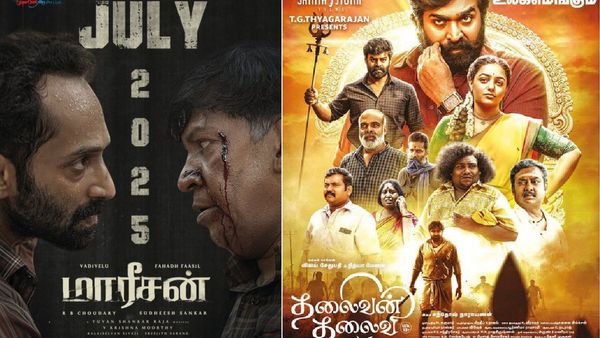 Thalaivan Thalaivi VS Maareesan BO: விஜய் சேதுபதியோடு மோதிய வடிவேலு.. பஞ்சரானது யார்?