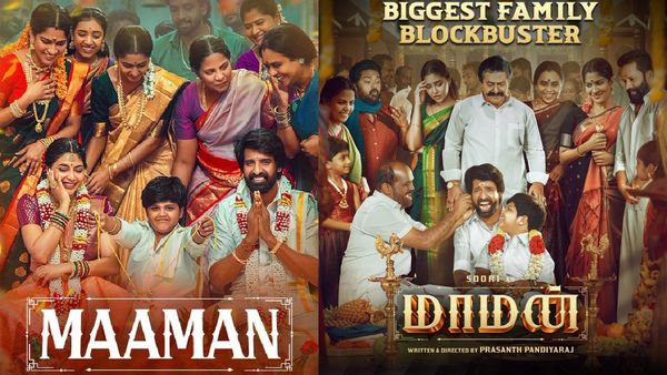Maaman OTT: சூரியை உறவுகளின் நாயகனாக மாற்றிய மாமன்.. ஓடிடி ரிலீஸ் தேதி அறிவிச்சாச்சு!