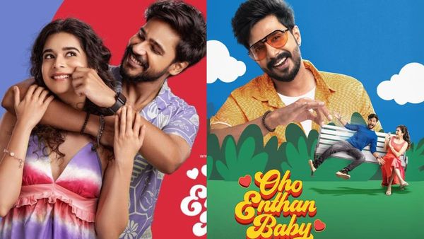 Oho Enthan Baby: விஷ்ணு விஷால் தம்பி ஹீரோவாக அறிமுகம்.. ஓஹோ எந்தன் பேபி ட்விட்டர் விமர்சனம் இதோ!