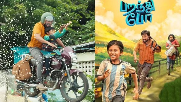 Paranthu Po Review: ’பறந்து போ’ விமர்சனம்.. ஜாலியா சிரிச்சிக்கிட்டே ஒரு ஃபீல் குட் படம் பார்க்கணுமா?