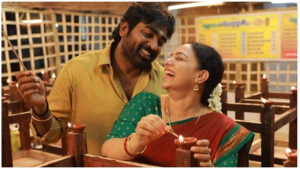 Thalaivan Thalaivi Collection: தலைவன் தலைவி படத்தின் மூன்று நாள் வசூல்.. தாறுமாறான கலெக்ஷன்!