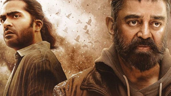 தியேட்டரில் அடிவாங்கிய தக் லைஃப் ஓடிடியில் ரிலீஸ்.. இங்காவது ரெஸ்பான்ஸ் கிடைக்குமா?