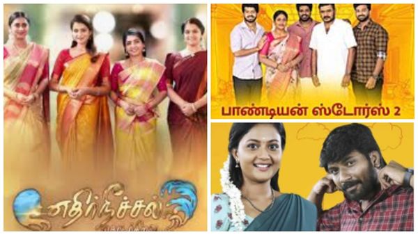 டி.ஆர்.பியில் சாதனை படைத்த எதிர்நீச்சல் தொடர்கிறது.. விஜய் டிவி சீரியல் காலி!