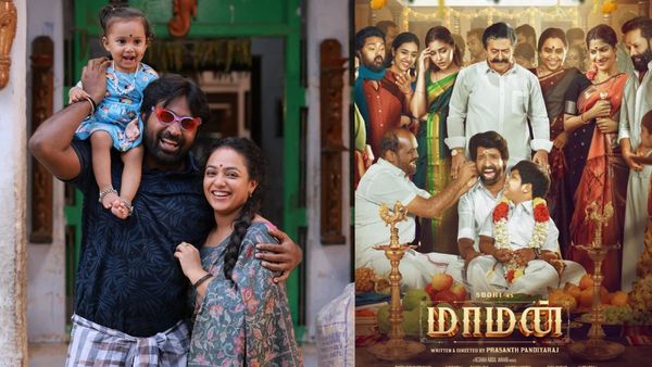 தலைவன் தலைவி ஓடிடி ரிலீஸ் எப்போ?.. கமல் போட்ட பிளான்.. கடைசியில் சூரி, விஜய் சேதுபதிக்கு ஜாக்பாட்!