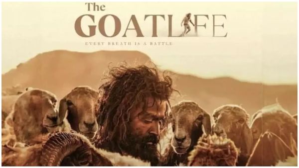 தேசிய விருதை கோட்டை விட்ட ஆடுஜீவிதம்..பின்னணியில் இருக்கும் அரசியல் காரணம்!