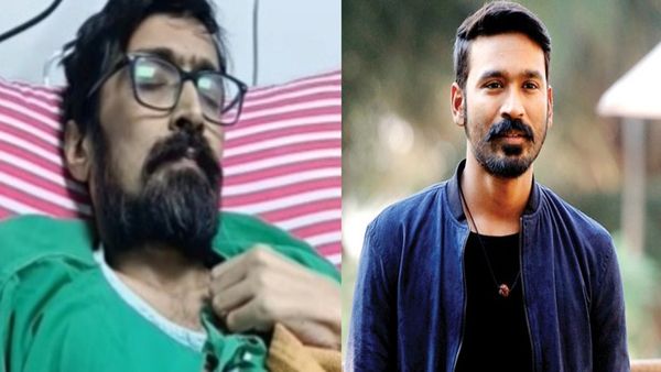உயிருக்கு போராடும் நடிகர்.. பழசை மறக்காத தனுஷ் செய்த உதவி.. எத்தனை லட்சம் தெரியுமா?