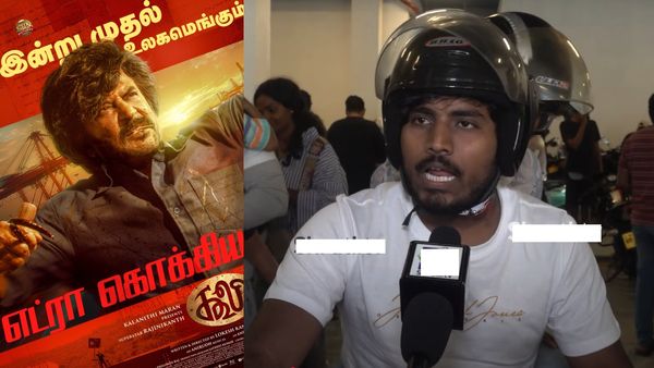 Coolie Public Review: ஜெயிலருக்கு அப்புறம் கூலி தான்.. இலங்கை ரசிகர்கள் கொண்டாடுறாங்கப்பா