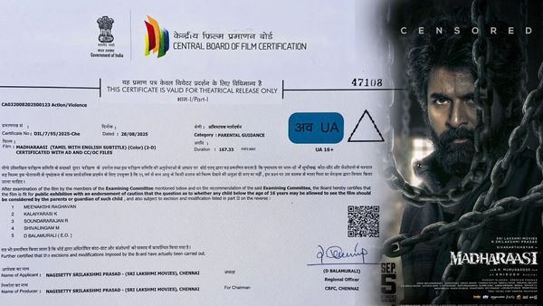 Madharaasi: சிவகார்த்திகேயன் படம்னு குழந்தைகளோட போய்டாதீங்க.. சென்சார் போர்டு பளிச் ரிப்போர்ட்!
