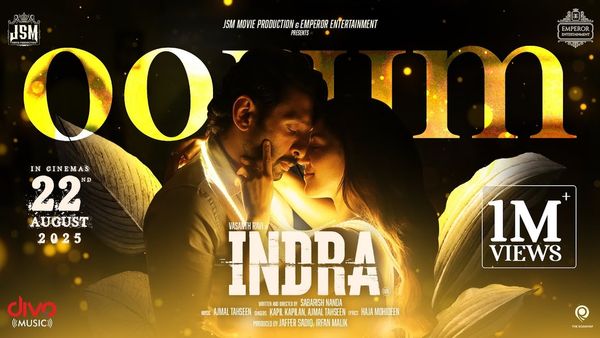 'ஊரும்' பாடல்: 'இந்திரா' படத்திலிருந்து வசந்த் ரவி, மெஹ்ரீன் பிர்சாடா கெமிஸ்ட்ரி ரசிகர்களை எப்படி கவர்ந்தது?