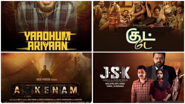 OTT Release: 'கூலி'க்கு போட்டியாக.. ஓடிடியில் இந்த வாரம் வெளியான படங்களின் லிஸ்ட்!
