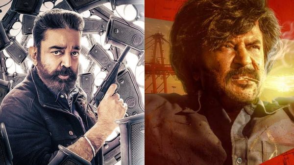 Rajini - Kamal: கூலி கலெக்‌ஷனை எகிற வைக்க பக்கா பிளான்.. ரஜினி - கமல் பட அறிவிப்பு இன்னைக்கே வருதாம்!