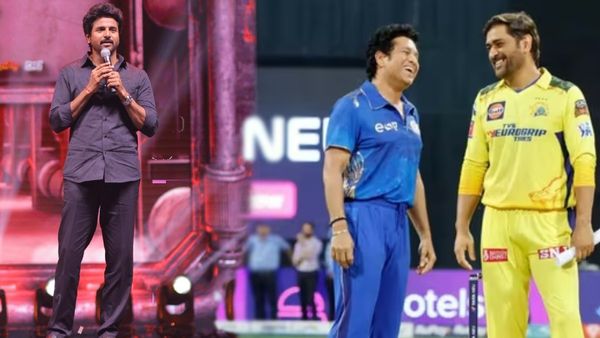 100 செஞ்சுரி அடிச்சவருக்கா 90 ரன் வந்தா பயம்.. சச்சின், தோனிக்கே விமர்சனம்.. சிவகார்த்திகேயன் பேச்சு!