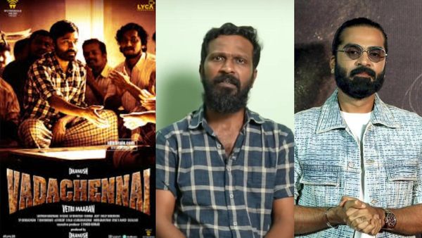 சிம்பு - வெற்றிமாறன் படம் தாமதம்.. தனுஷ் தான் காரணம்.. தயாரிப்பாளர் டி.ஆர். ரமேஷ் பேட்டி!