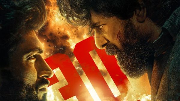 சிவகார்த்திகேயனின் மதராஸி.. கதை இதுதானா?.. இதுக்கு இவ்வளவு ஹைப்பா?.. கேள்வி கேட்கும் ரசிகர்கள்