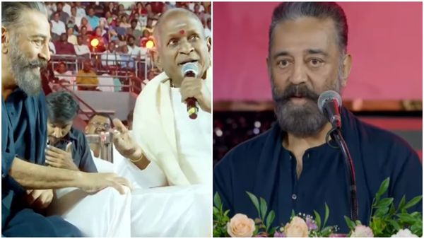 Kamal Haasan: இளையராஜாவிற்கு பாராட்டு விழா: பாடி வாழ்த்திய நடிகர் கமல்ஹாசன்!
