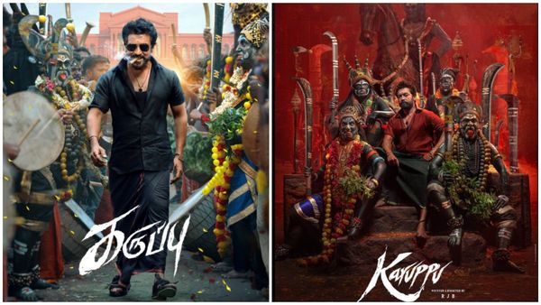 சூர்யாவிற்கு இப்படி ஒரு நிலைமையா? கருப்பு ரிலீஸ் தேதி தாமதம்.. காரணம் என்ன தெரியுமா?