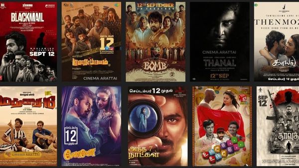 மதராஸி வசூலுக்கு மொத்தமாக ஆப்பு.. இந்த வாரம் 10 புதிய தமிழ் படங்கள் ரிலீஸ் ஆகுதாம்.. ரொம்ப பாவம்!