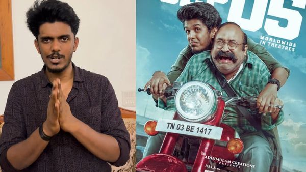 Gandhi Kannadi Box Office: 5 கோடி வசூலை நெருங்குமா காந்தி கண்ணாடி? 13வது நாள் வசூல் எவ்வளவு?