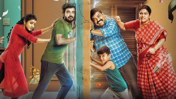 Housemates OTT: சிவகார்த்திகேயன் வழங்கிய ஹவுஸ்மேட்ஸ்.. ஓடிடியில் எப்போ ரிலீஸ் தெரியுமா?