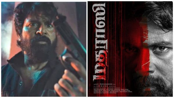 Madharaasi Day 1 Collection: சிவகார்த்திகேயன் நடித்த மதராஸி படத்தின் முதல் நாள் வசூல்!