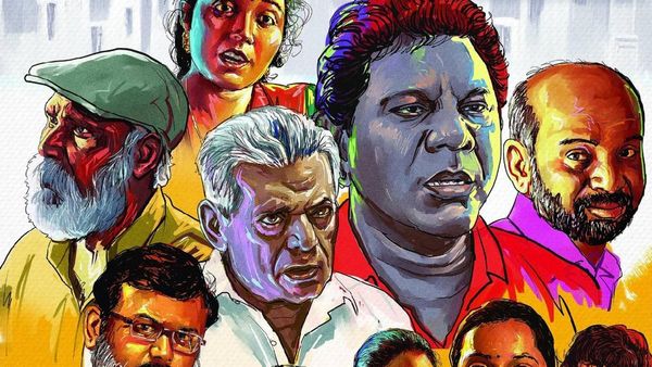 இந்த வாரம் ஓடிடியில் வெளியான மாயக்கூத்து.. எந்த ஓடிடி தளத்தில் பார்க்கலாம்?