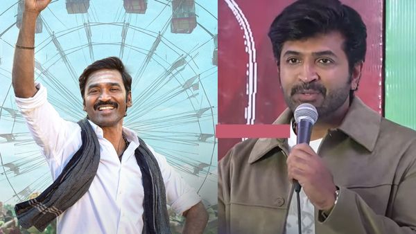 Idli Kadai Audio Launch: தனுஷ் அந்த விஷயத்துல ரொம்பத் தெளிவு.. அருண் விஜய் என்னங்க இப்படி சொல்றாரு!