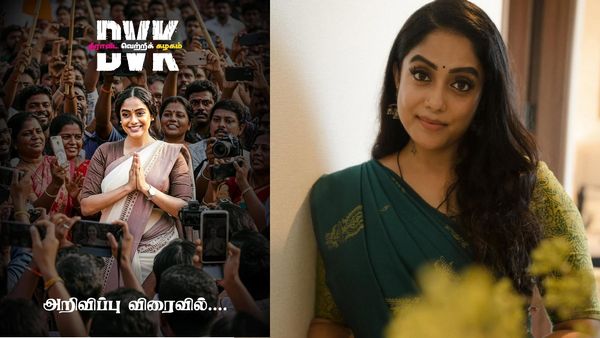 விஜய்க்கு போட்டியாக அஜித் பட நடிகை.. இது என்னடா புது DVK.. TVKவுக்கு வந்த சோதனை!