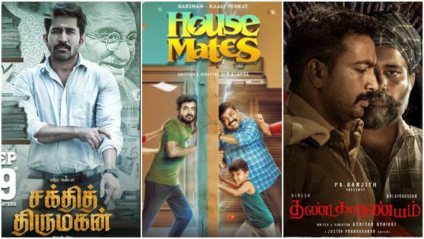 OTT & Theatre Release: செப்டம்பர் 19ந் தேதி.. ஜாலியோ ஜிம்கானா தான்.. தியேட்டர் மற்றும் ஓடிடி ரிலீஸ்!