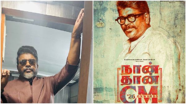 “நான் தான் சிஎம்“ அரசியலில் குதிக்கும் பார்த்திபன்.. ஃபர்ஸ்ட் லுக் போஸ்டரே சும்மா அள்ளுதே!