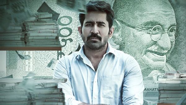 Sakthi Thirumagan Review: சக்தித் திருமகன் விமர்சனம்.. விஜய் ஆண்டனியின் 6000 கோடி பிரச்சனை என்ன ஆனது?