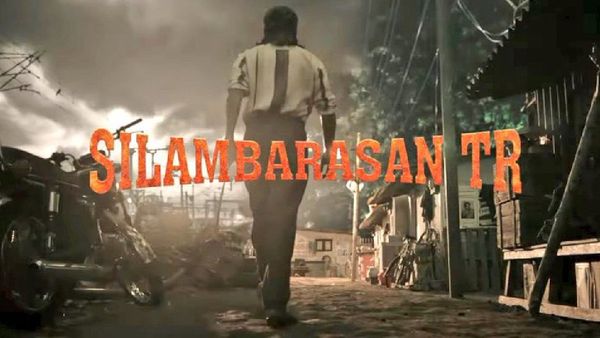 வெற்றிமாறன் படமா?.. மிஷ்கின் படமா?.. வெளியான எஸ்டிஆர் 49 ப்ரோமோ.. கலாய்க்கும் ஃபேன்ஸ்!