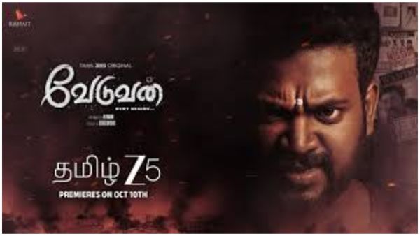 ZEE5 தமிழ் ஒரிஜினல் வெப்சீரிஸ் “வேடுவன்”.. அக்டோபர் 10 முதல் ஒளிபரப்பாகிறது!