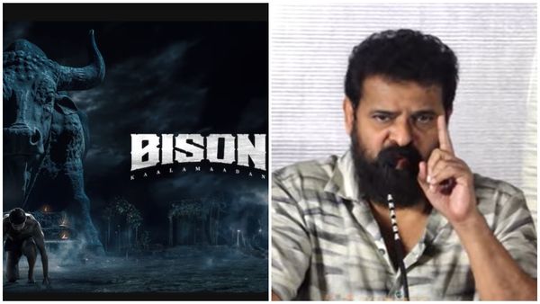 Ameer speech: சாதி படம் எடுத்த என்னடா பிரச்சனை.. கேவலப்படுத்தாதீங்க.. மேடையில் கிழித்த அமீர்!