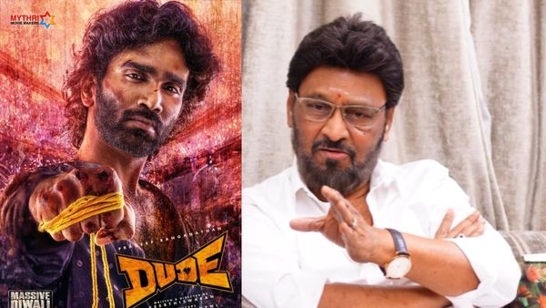 Exclusive: டியூட் படத்துல நிறைய தப்பு இருக்கு.. ஜோக் சொன்னா கூட ஹர்ட் பண்ணக்கூடாது.. பாக்யராஜ் பளிச்!