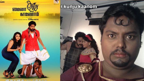 ராபர்ட் மாஸ்டர் வேட்டிக்கு கீழே.. படுத்துக்கிட்டு பிளாக் பாண்டி பார்த்த வேலை.. டைட்டில் தான் அல்டிமேட்!