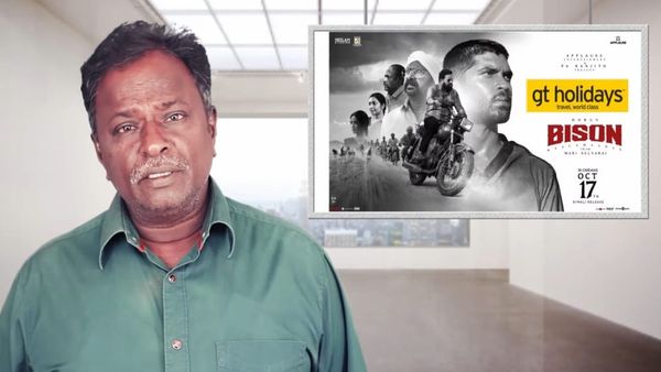 துருவ் விக்ரமின் பைசன்.. குபீர் சிரிப்பு சீன்.. செத்து செத்து விளையாடலாமா?.. ப்ளூ சட்டை மாறன் அட்டாக்