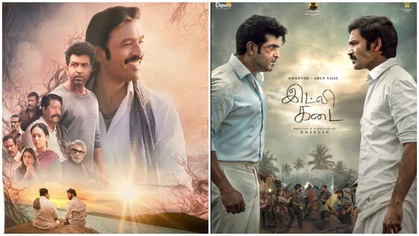 Idli Kadai Day 4 collection : தனுஷின் இட்லி கடை.. நான்காம் நாள் வசூல் எவ்வளவு தெரியுமா?