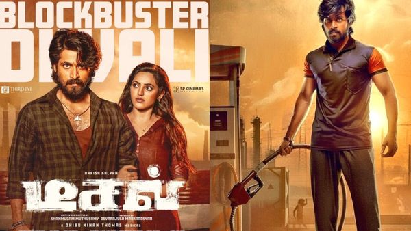 காலாவதியான தியேட்டர்கள் ஒதுக்கிட்டாங்க.. தரக்குறைவான பல சூழ்ச்சி.. டீசல் பட இயக்குநர் ஆதங்கம்!