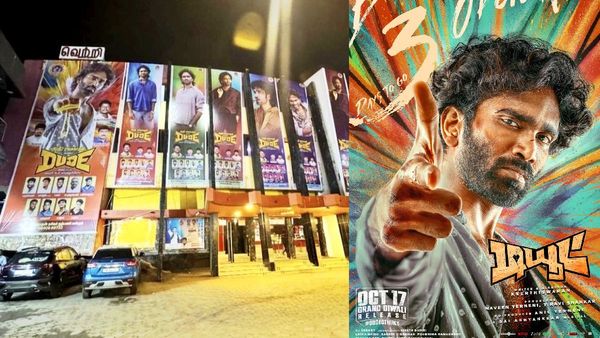 Box Office: டிராகன் முதல் நாள் வசூலை முந்துமா டியூட்?.. இந்த தீபாவளிக்கு வசூல் வேட்டை சாத்தியமா?