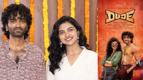 Dude Day 1 Box Office - பிரதீப் ரங்கநாதன் மாஸ் காண்பிக்கிறாரே.. முதல் நாள் வசூல் இத்தனை கோடியா?.. வேற லெவல்